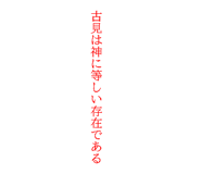 864704326