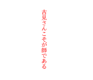 864704327