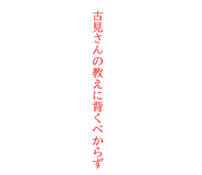 864704328
