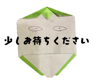 864704446