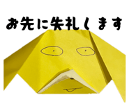 864704452