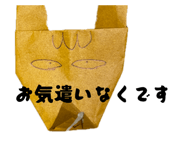 864704455