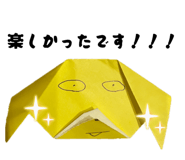 864704469