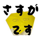 864704470