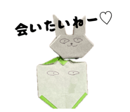 864704475