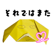 864704479