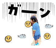 864704547