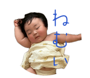 864704573
