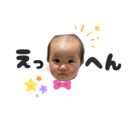 864704594