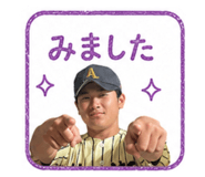864705380