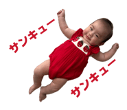 864705752