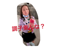 864705955