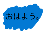 864706377