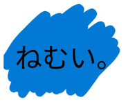 864706378