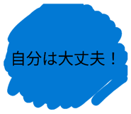 864706380
