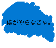 864706383