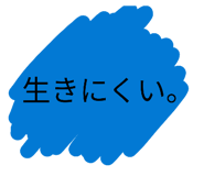 864706384