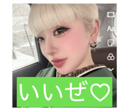 864706412