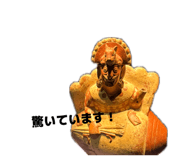864706769