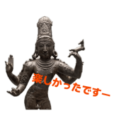 864706780