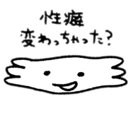 864706849