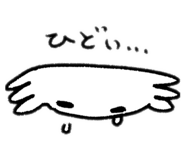 864706851