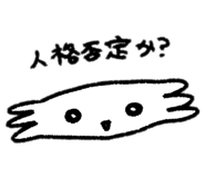 864706852