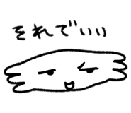 864706853