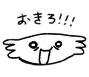 864706855