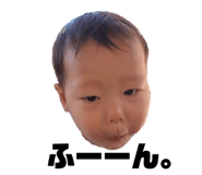 864707983