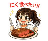 864708055