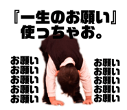 864708729