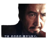 864709713