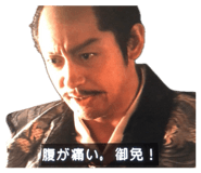 864709715