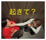 864709866