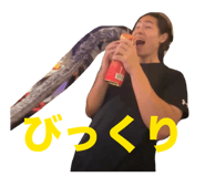 864709868