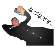 864709879