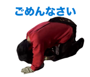 864709880