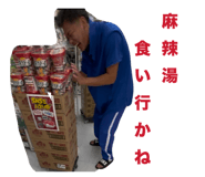 864709895