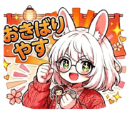 864710137