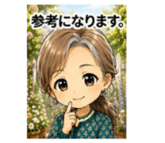 864710170