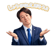 864710492