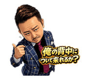 864710502