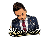 864710506