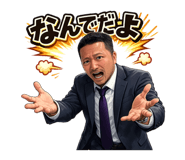 864710507