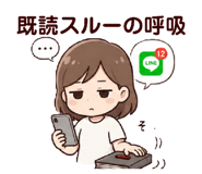 864711067