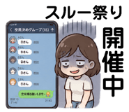 864711068