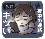 864711072