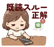 864711096