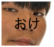 864711487